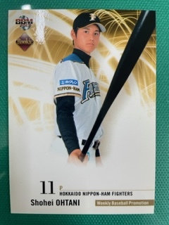 2013 BBM ルーキーエディション 大谷翔平 日本ハムファイターズ