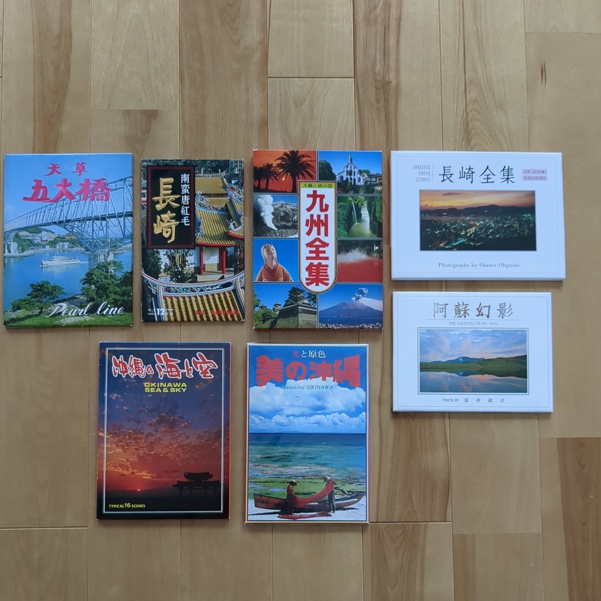  открытка с видом Kyushu Okinawa Showa 40 годы 50 годы 60 годы Showa Retro открытка с видом туристический название место достопримечательность 