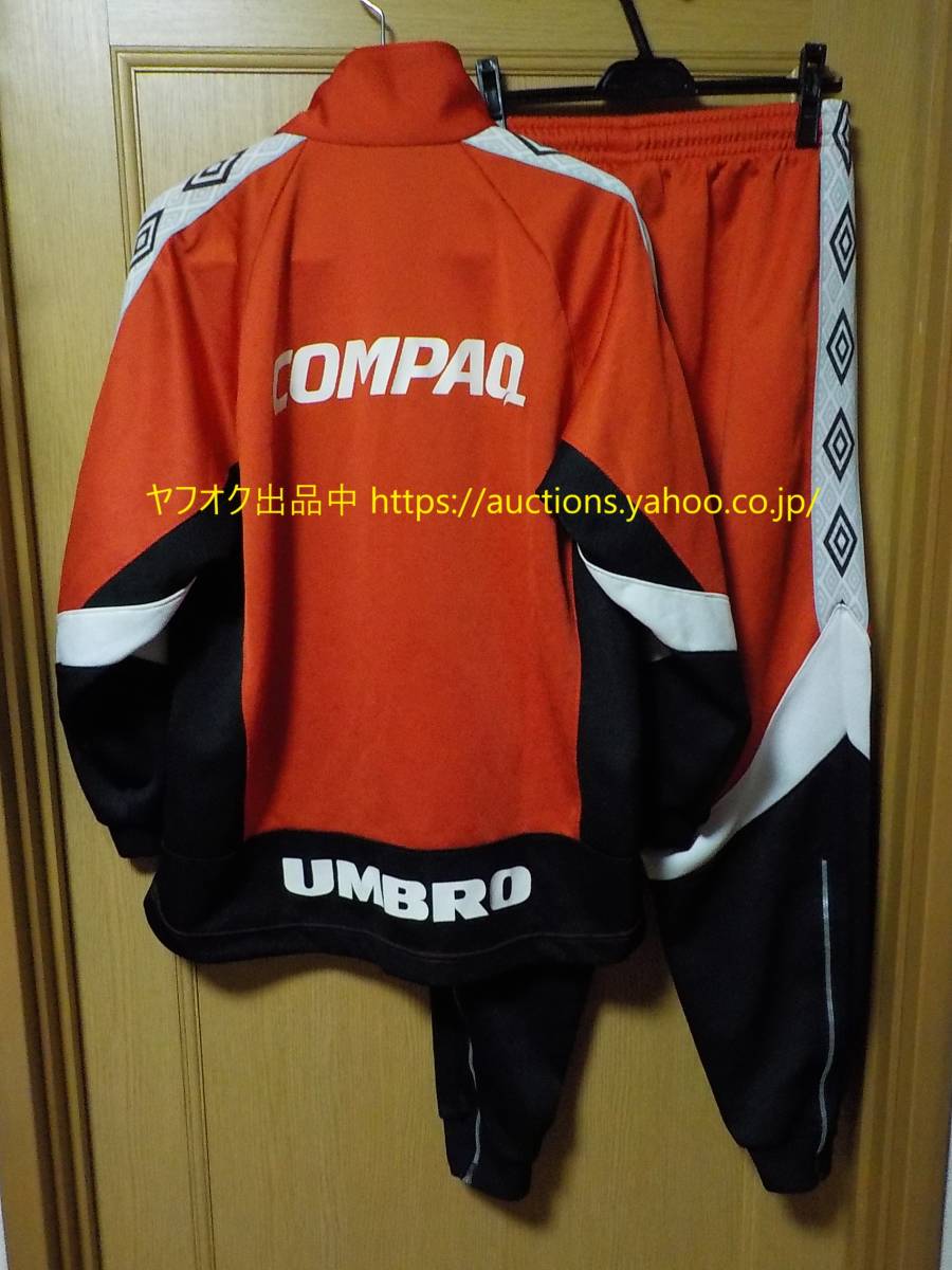 90s 当時物 支給 実使用UMBRO 浦和レッズ 1997 トラックスーツ 90s 当時物 支給 実使用UMBRO 浦和レッズ 1997 トラックスーツ