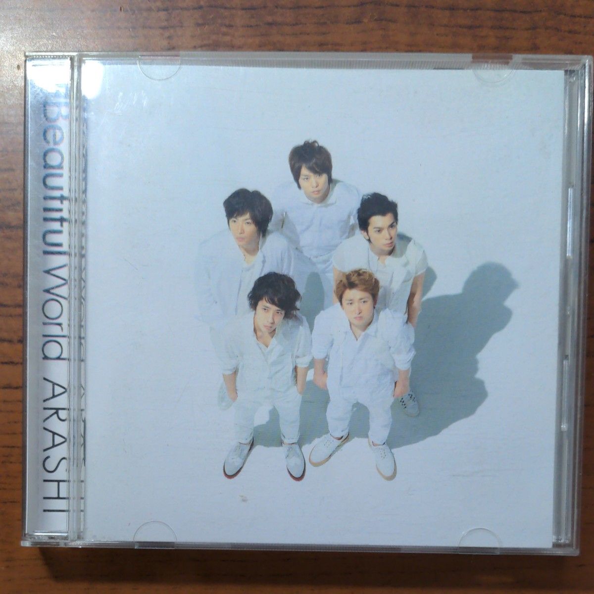 Beautiful World 嵐CD