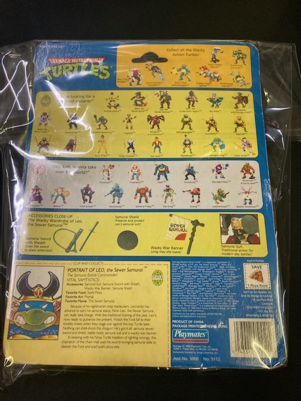 TEENAGE MUTANT NINJA TURTLES タートルズ フィギュア レオナルド LEO 新品未開封 当時品_画像2