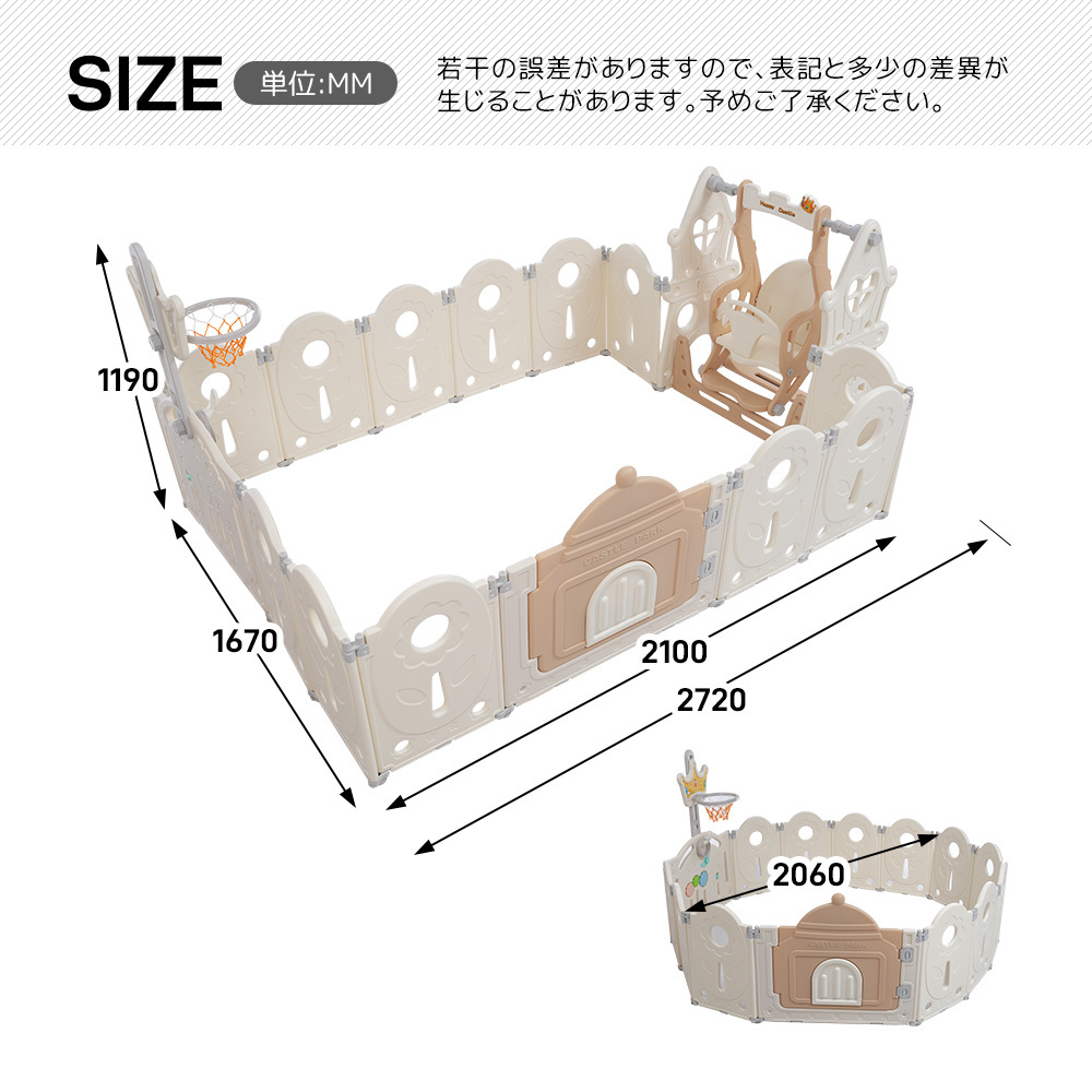 ベビーサークル 14枚 ブランコセット 折りたたみ ロック扉付き プレイヤード ベビーゲートセーフティガード 滑り止め 自由組合せ【ピンク】_画像2