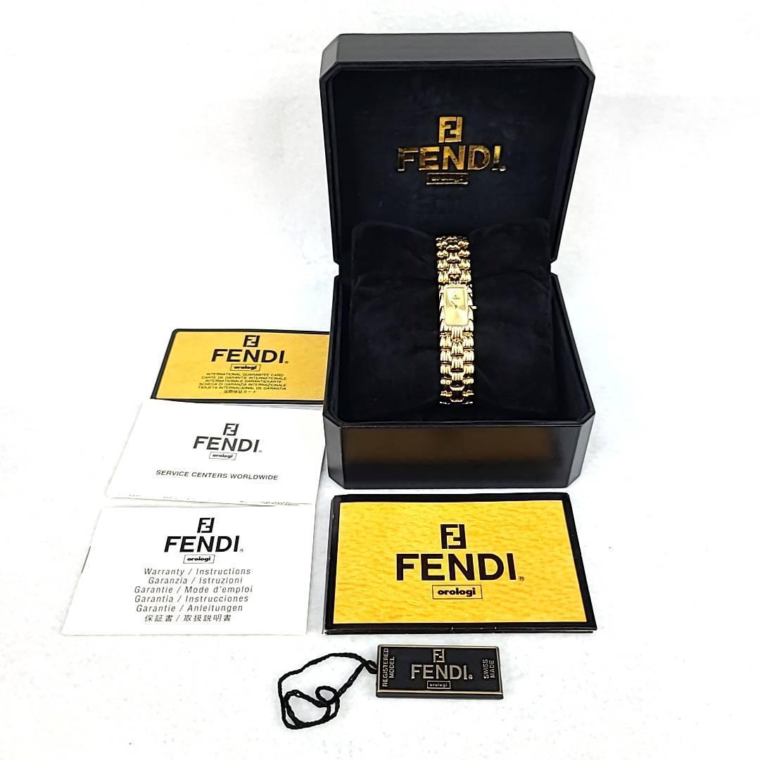 箱付ほぼ新品】FENDI フェンディ 670L オロロジ スクエア GP 箱付ほぼ新品】FENDI フェンディ 670L オロロジ スクエア GP