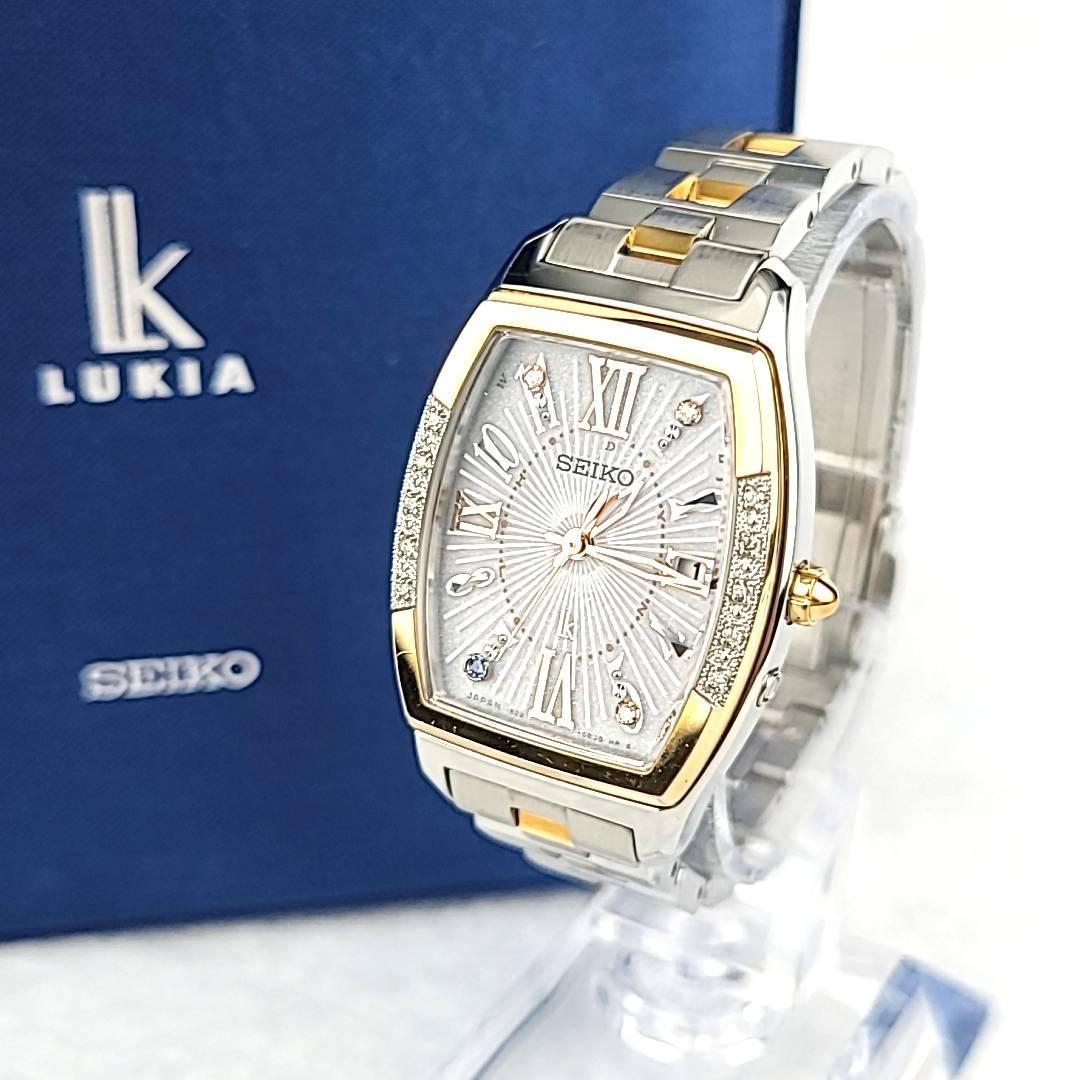 超美品 .·*. SEIKO ルキア 電波ソーラー