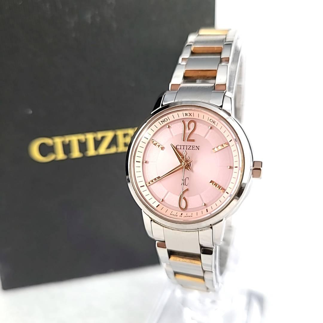 セットアップ シチズン □【美品稼働品】CITIZEN クロスシー