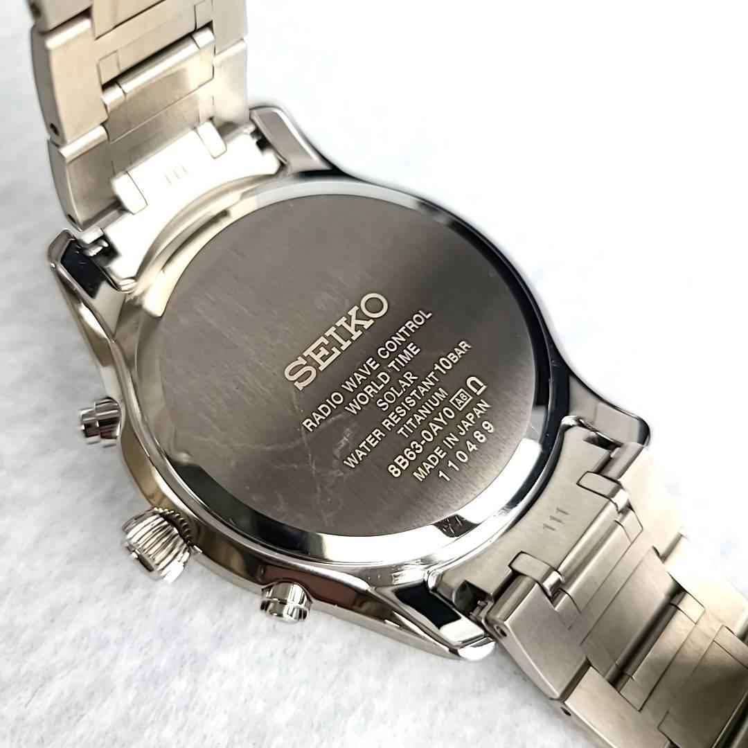 ほぼ新品】セイコー SEIKO ブライツ 電波ソーラー 8B63-0AY0 ほぼ新品】セイコー SEIKO ブライツ 電波ソーラー 8B63-0AY0