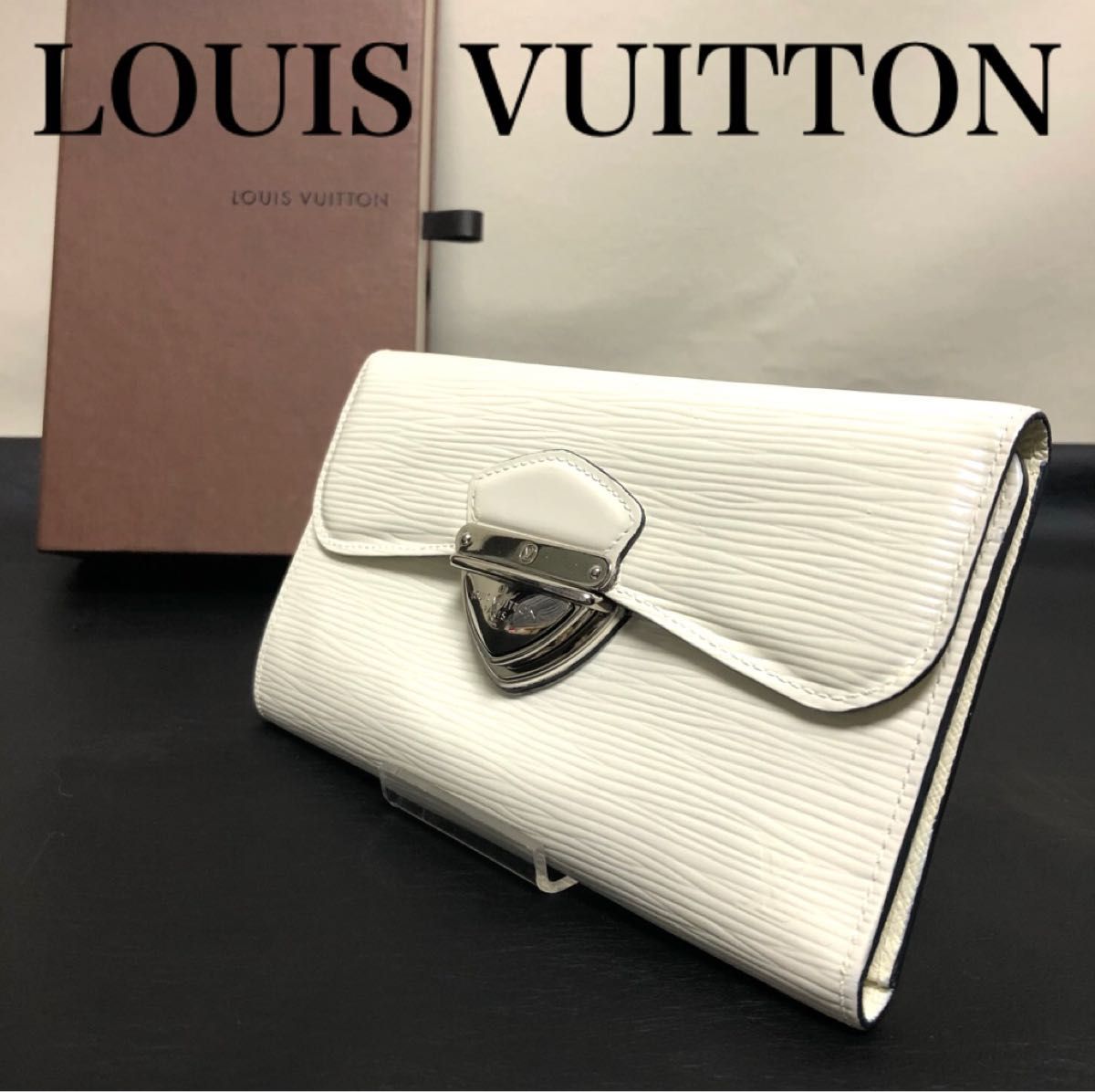 LOUIS VUITTON ルイヴィトン ポルトフォイユ ウジェニ エピ 三つ折り長