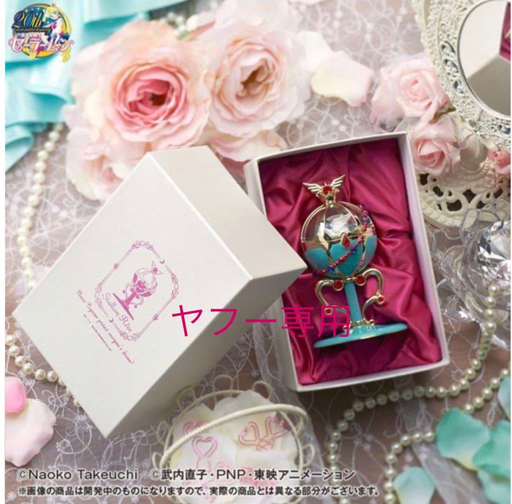 銀魂 完全資料BOX 下巻 魂箱 MOVIC 原画集 イラスト集 銀魂 完全資料BOX 下巻 魂箱 MOVIC 原画集 イラスト集