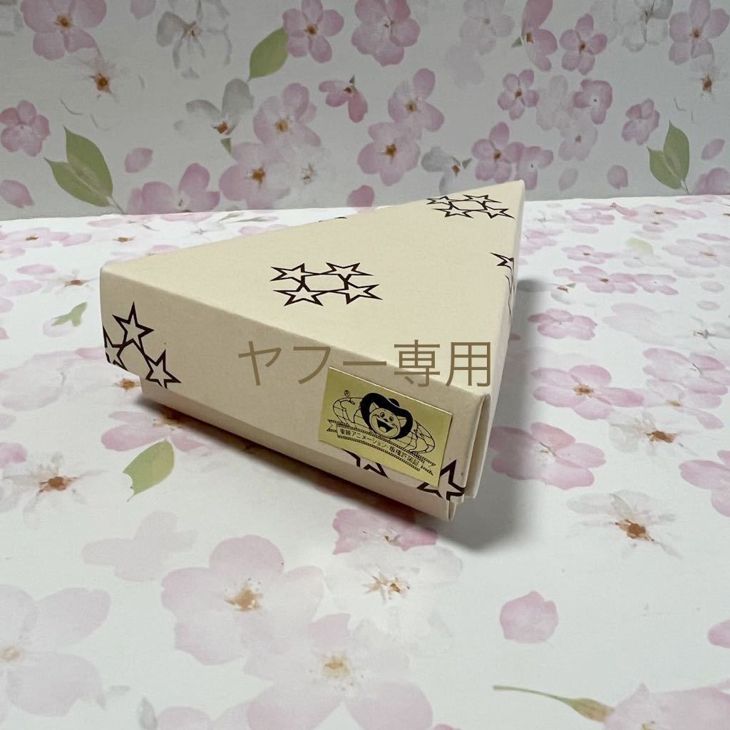 新品未使用 牛革 キーキャップ マーズ OJAGADESIGN 美少女戦士 新品未使用 牛革 キーキャップ マーズ OJAGADESIGN 美少女戦士
