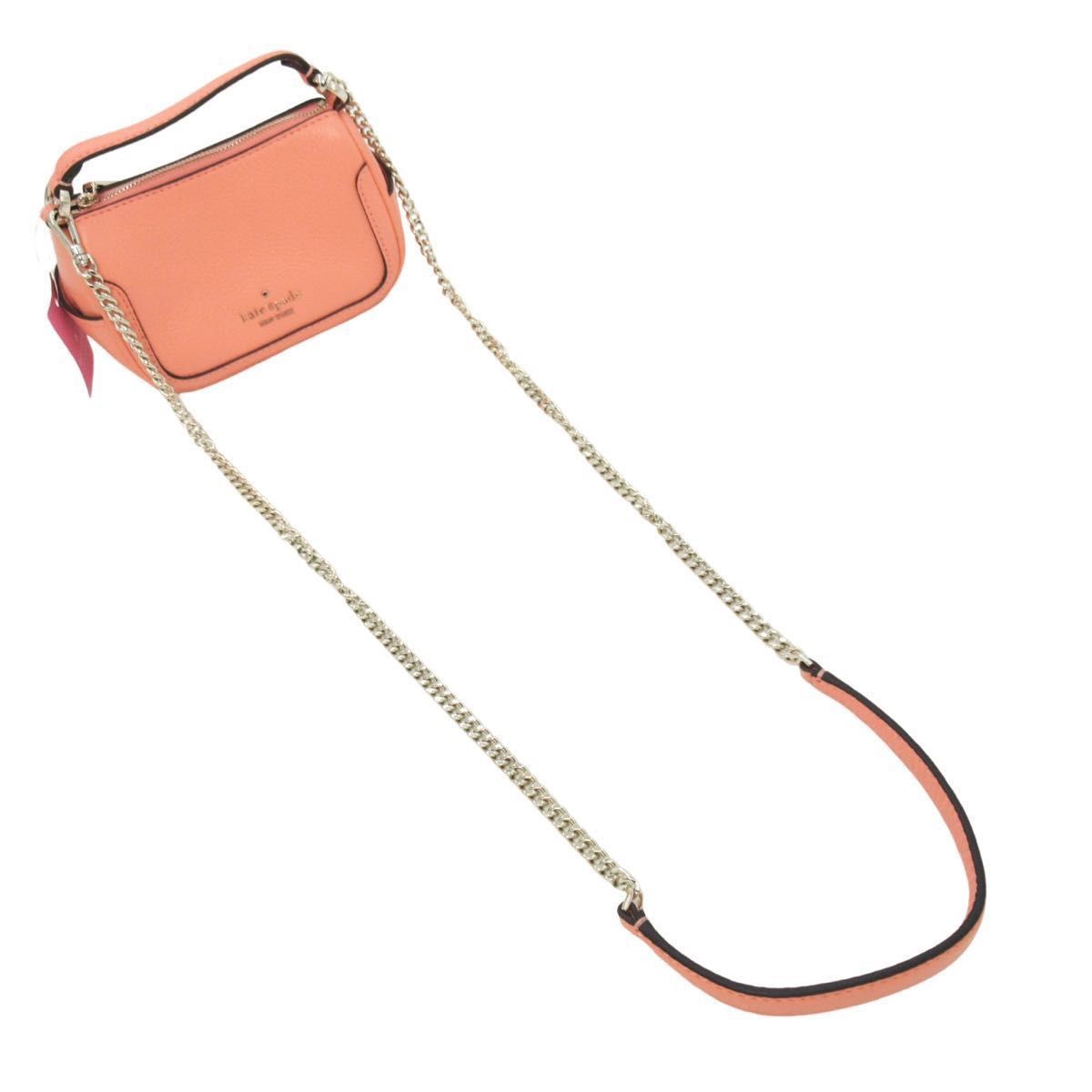 ケイトスペード/Kate Spade スムーシュ マイクロ クロスボディ D05-0230903