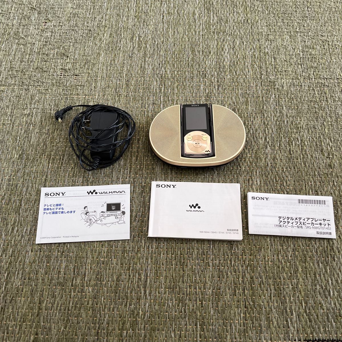 SONYウォークマン|Yahoo!フリマ(旧PayPayフリマ) SONYウォークマン|Yahoo!フリマ(旧PayPayフリマ)