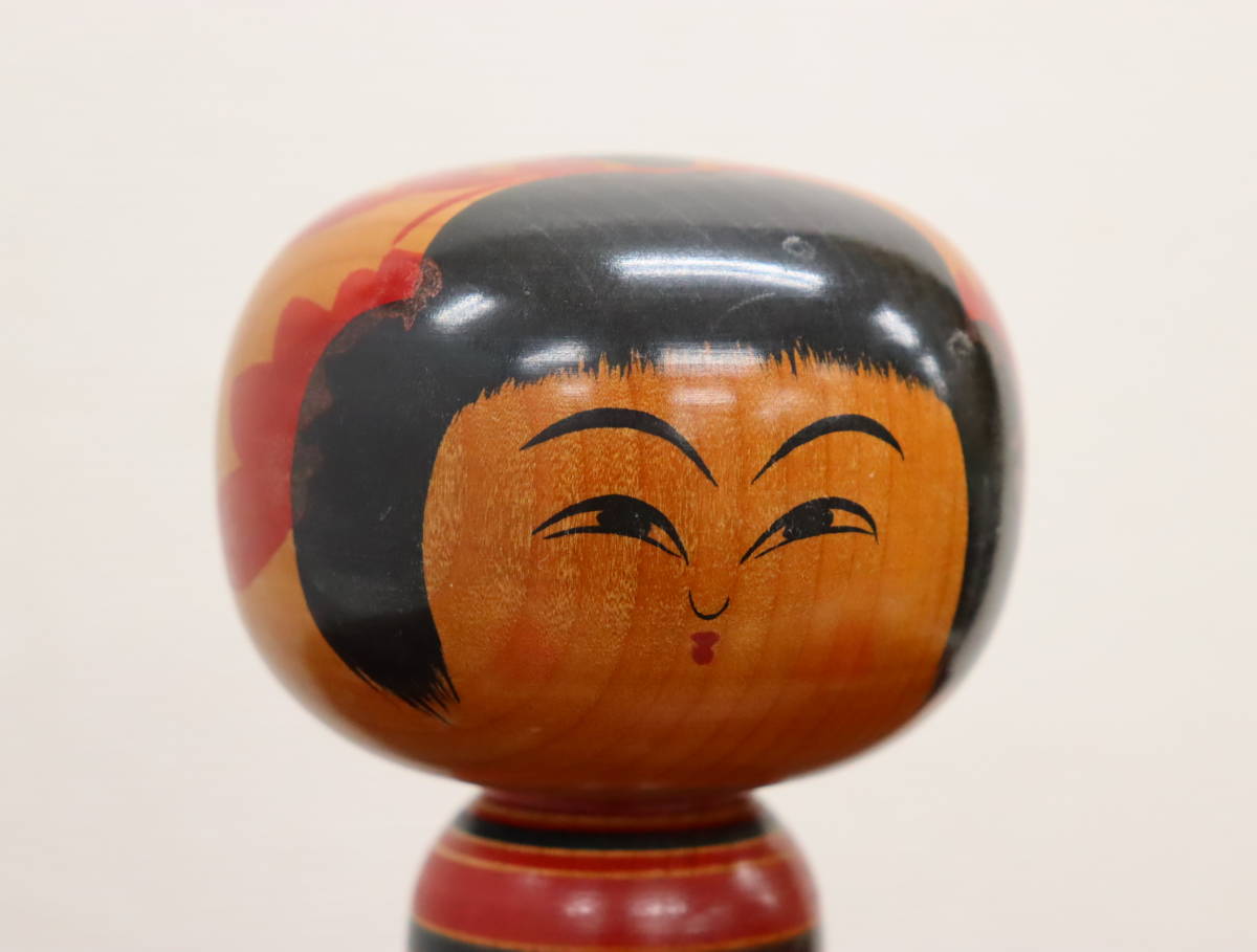 【税込?送料無料】 会田栄治 作 こけし 天童 高さ約19㎝ 在銘/銘有 木製 工芸品 こけし