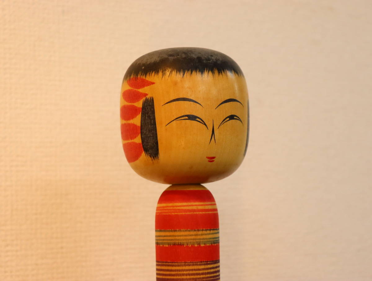 佐藤一夫 作 こけし 高さ約25cm 単品/単体 伝統こけし 伝統工芸/民芸品/工芸品 銘有 郷土玩具 日本人形/日本伝統 J1109-224_画像4