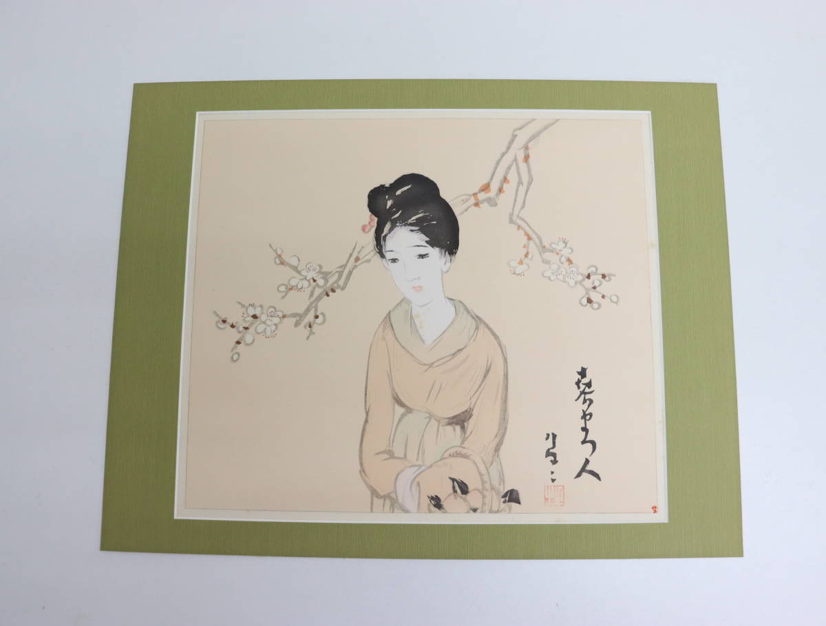 W901【真作】 木版画 竹久夢二 【春まつ人】 京都版画院制作 W901【真作】 木版画 竹久夢二 【春まつ人】 京都版画院制作
