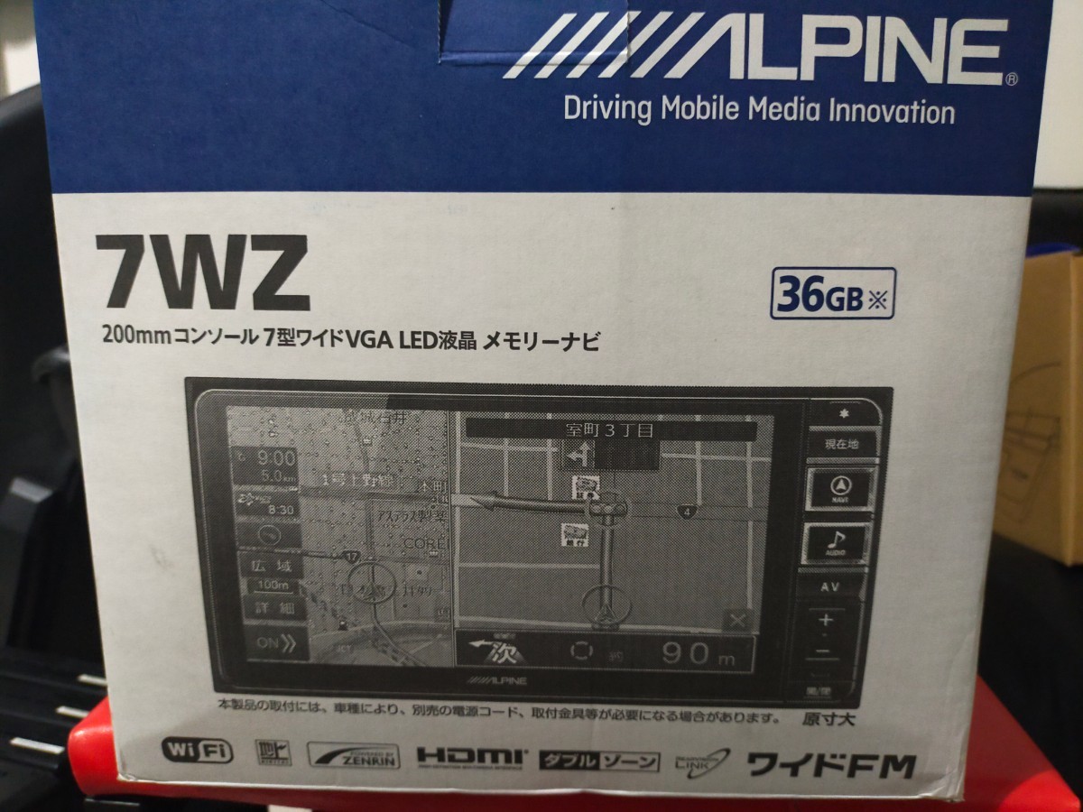 アルパイン ALPINE ナビ 7WZ 7型 7インチ ワイド 700W 7W 7WV 7WNX