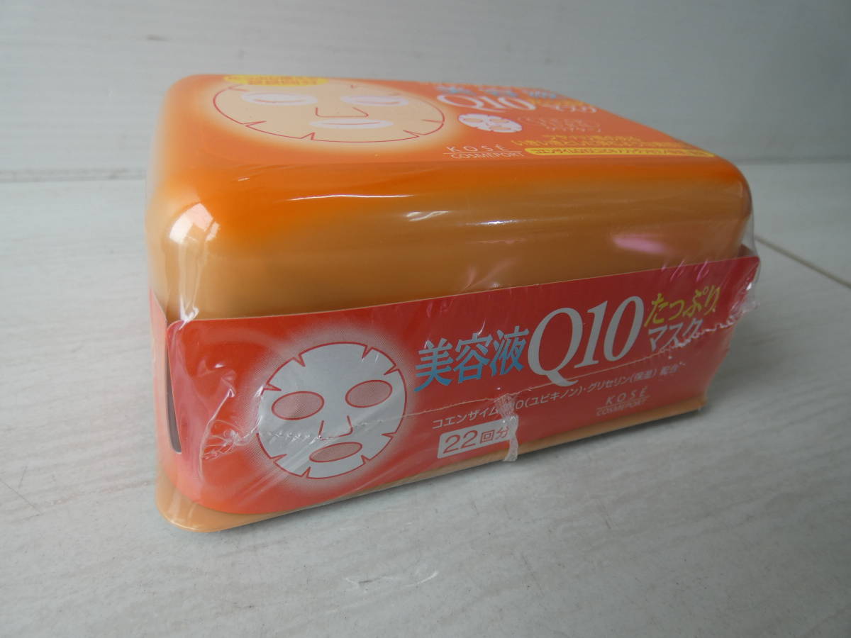 ★KOSE 美容液マスク コラーゲン ビタミンC Q10 4箱セット 未開封品　　 M03546_画像3