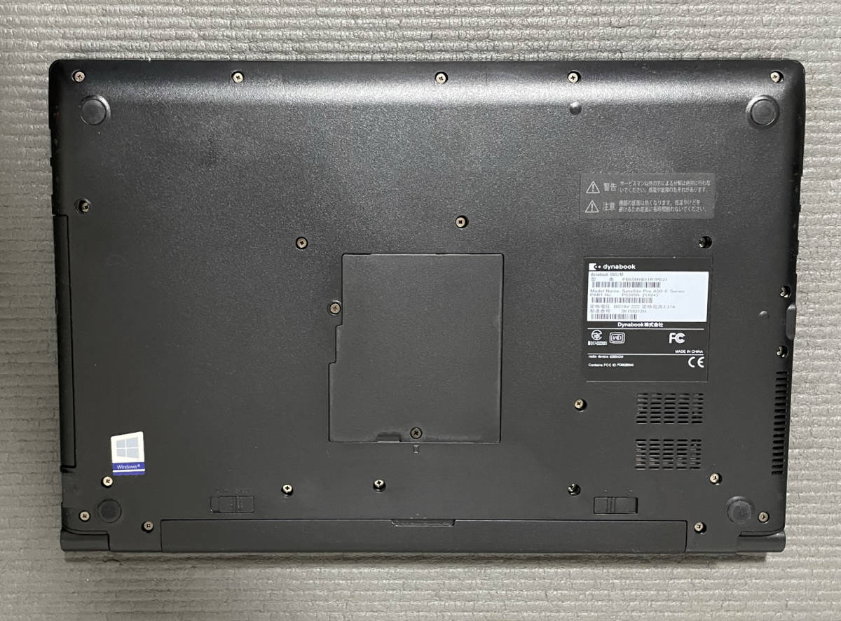 東芝 Toshiba Dynabook B65/M Corei3-8130U第8世代/16GB/SSD250GB/15 6
