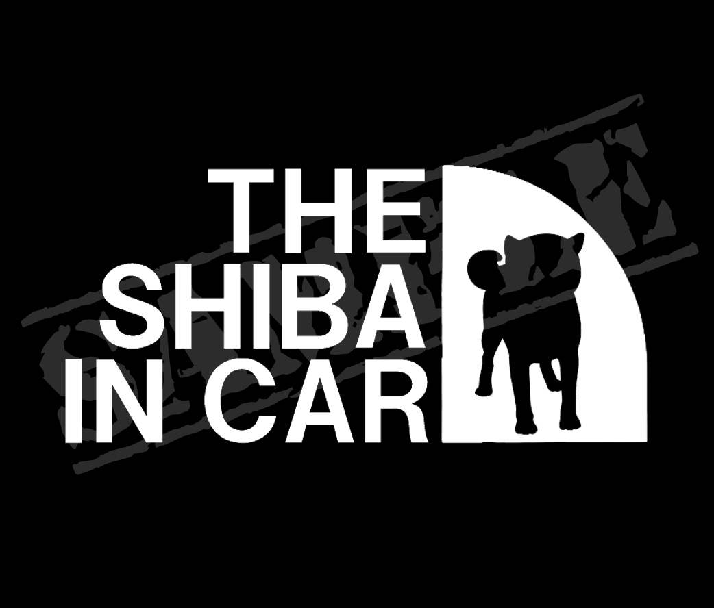 ♪♪THE SHIBA IN CAR （柴犬・正面姿）パロディステッカー　8cm×17cm♪♪_画像1