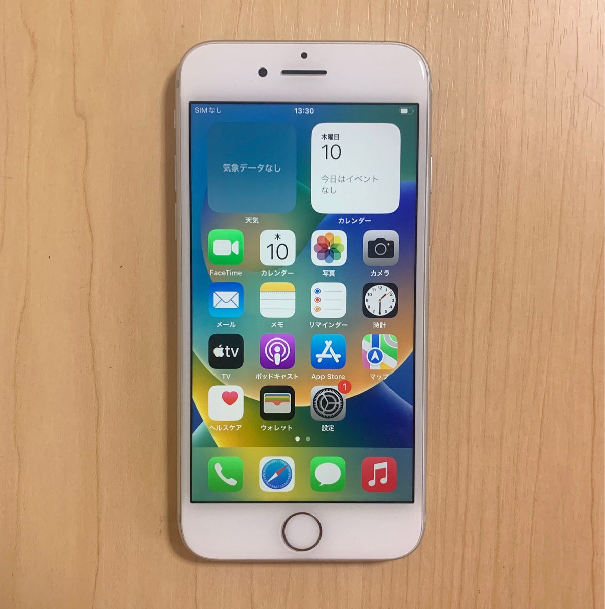 美品 iPhone 8 SIMフリー 64GB iPhone8 シルバーホワイト 白