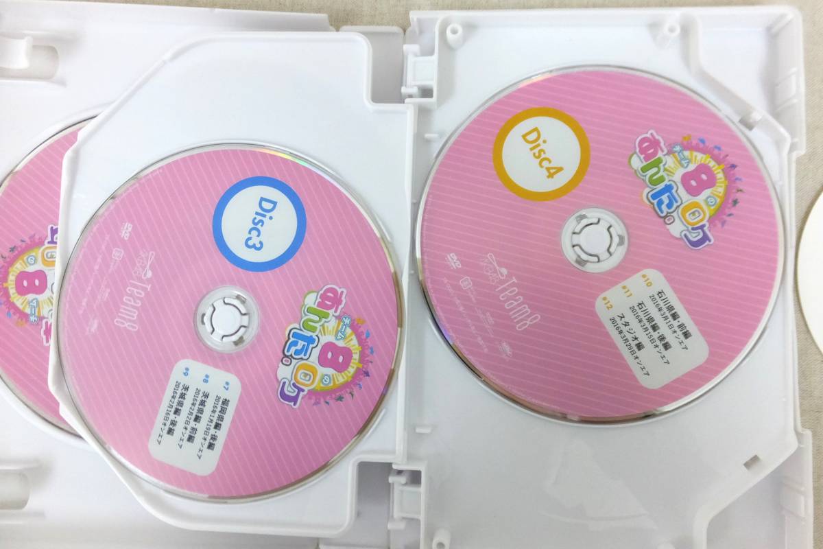 ◎AKB48 Team8 チーム8のあんた.ロケ DVD 太田奈緒サイン入シール付
