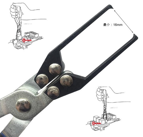 自動車用・配線カプラー取り外し工具 ヒューズ＆リレープライヤー A051_画像2