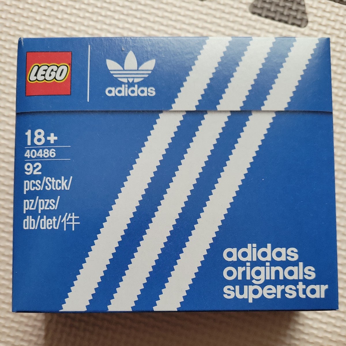 新品未開封　レゴ　40486 アディダスオリジナルスーパースター　adidas Originals superstar lego_画像1