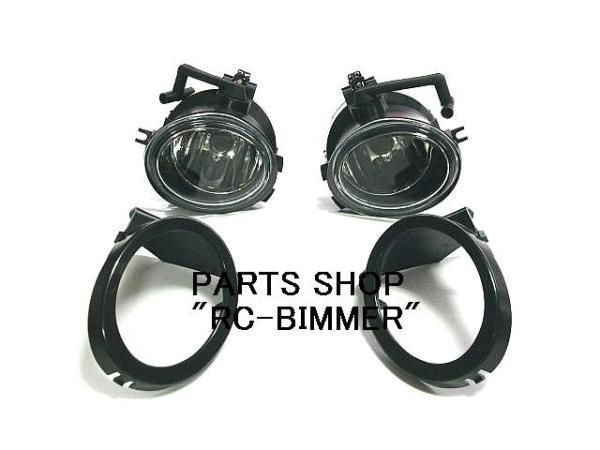 4*BMW E46M3/E39M5/M for sport front bumper foglamp set /520/528/530/540545/M5/318/320/323/325/328/330/M3