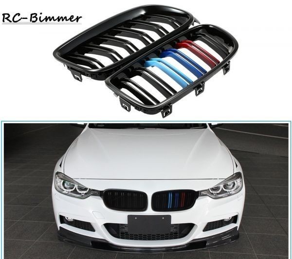 ◆BMW F30/F31 3シリーズ用Mストライプブラックキドニーグリル/ブラックグリル/BMWカラー/320/323/325/328/335/340/M3/M4/8ラインタイプ_画像3