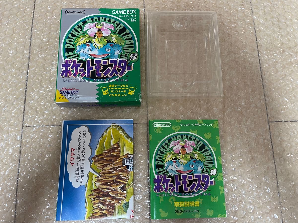 絶対的な信頼 ポケモン緑 (説明書・マップ付き)|Yahoo!フリマ(旧PayPay 空箱 ロールプレイング