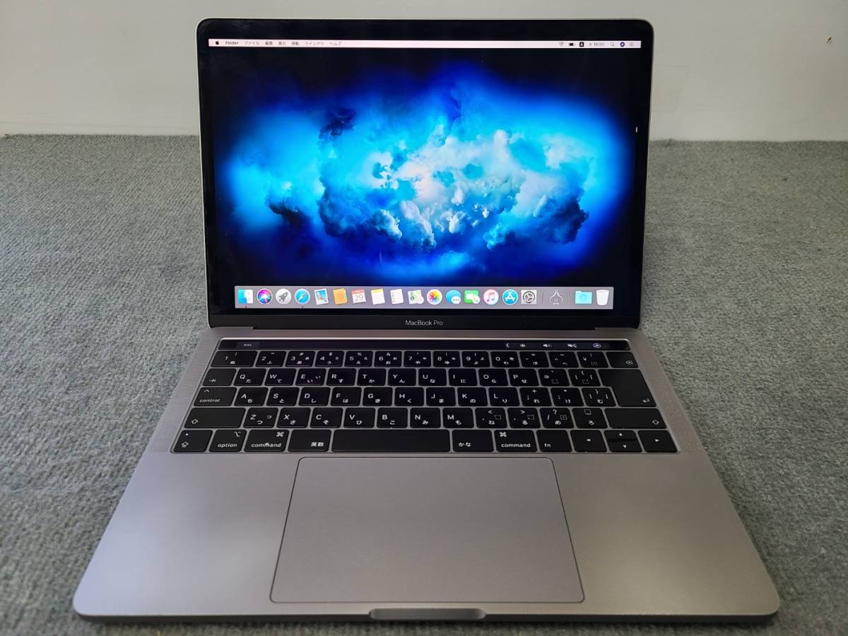 ジャンク品 Apple MacBook Pro 13.3インチ A1989 2019年 Intel Core i7