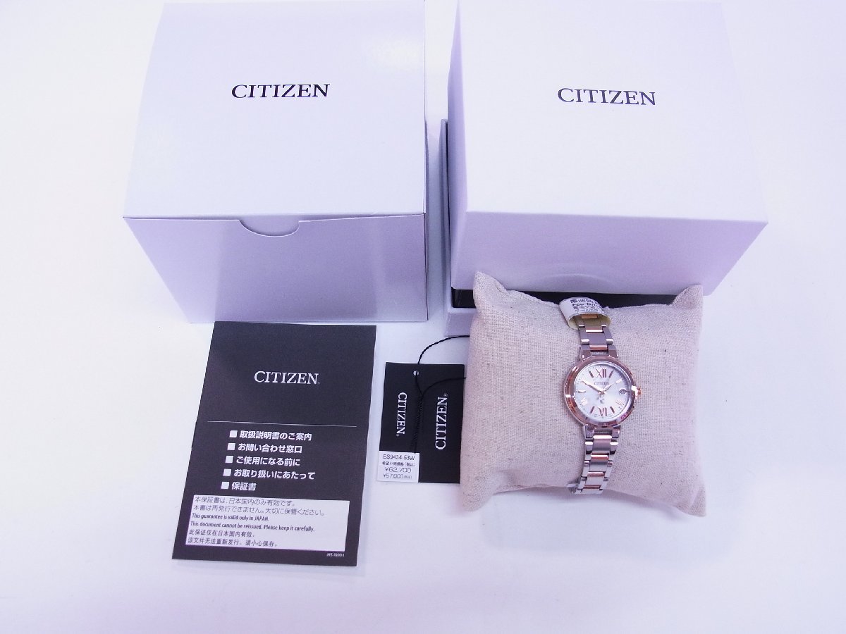 中古】 CITIZEN ☆ / 展示品 未使用 ☆ ES9434-53W サファイアガラス