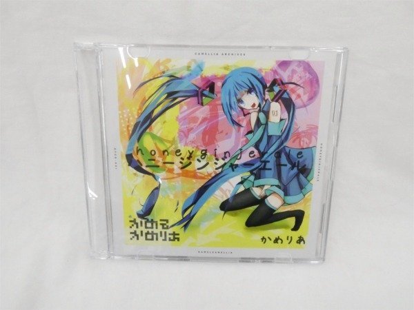 ◆◆CD◆honey ginjer ale ～ハニージンジャーエール～ / かめるかめりあ◆USED品 M2802_画像1