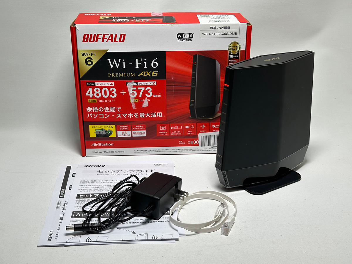 BUFFALO WSR-5400AX6S-DMB／無線LANルーター／Wi-Fi 6(11ax) 対応