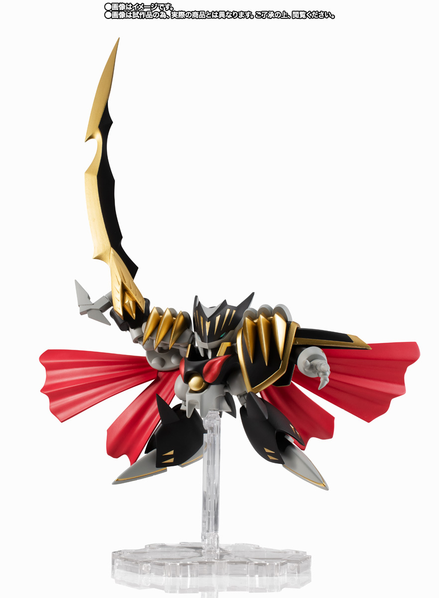 NXEDGE STYLE 超魔神英雄伝ワタル 龍神丸7体セット その他 NXEDGE STYLE 超魔神英雄伝ワタル 龍神丸7体セット その他