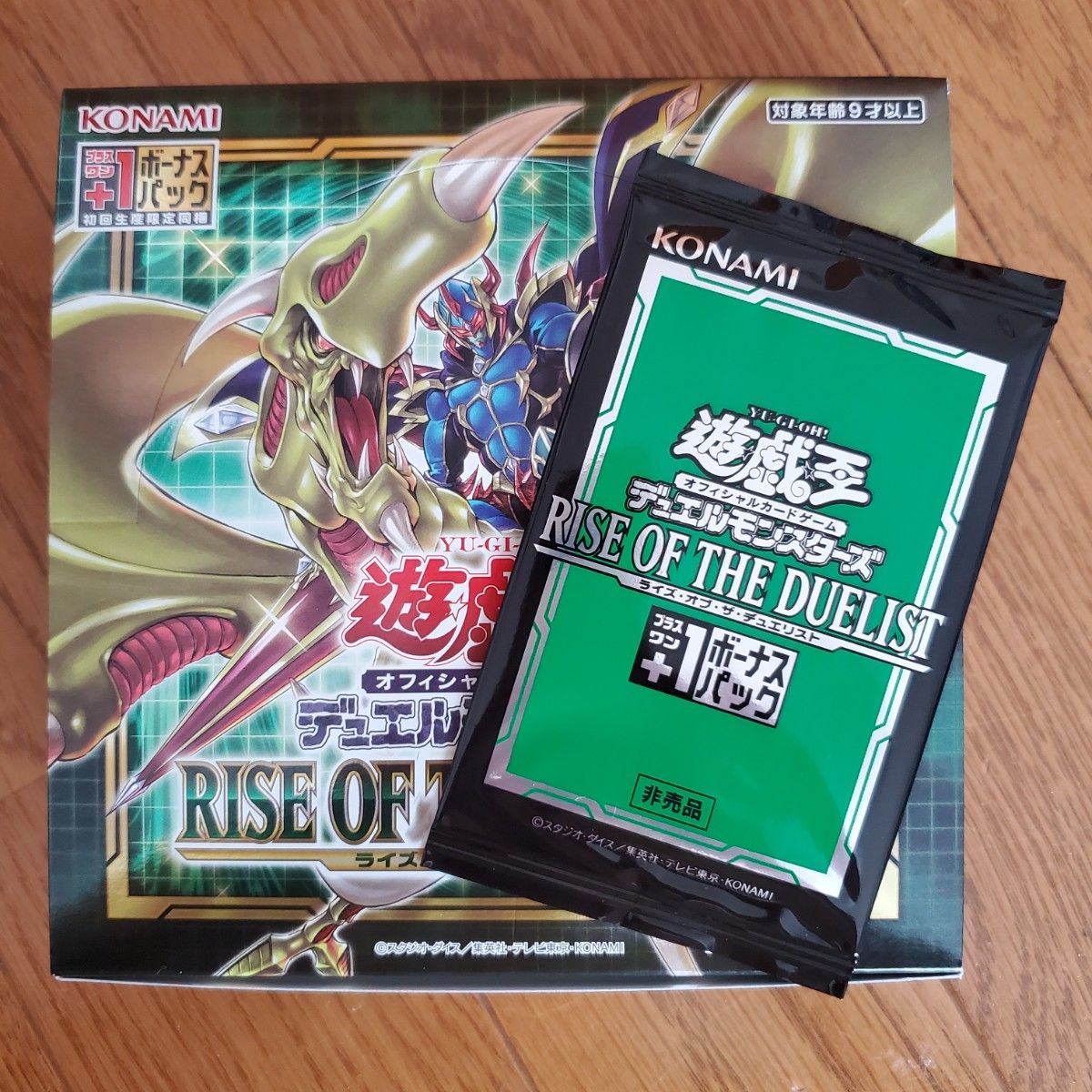 遊戯王 初回生産版 RISEOFTHEDUELIST ライズオブザデュエリスト 1カートン 24ボックス