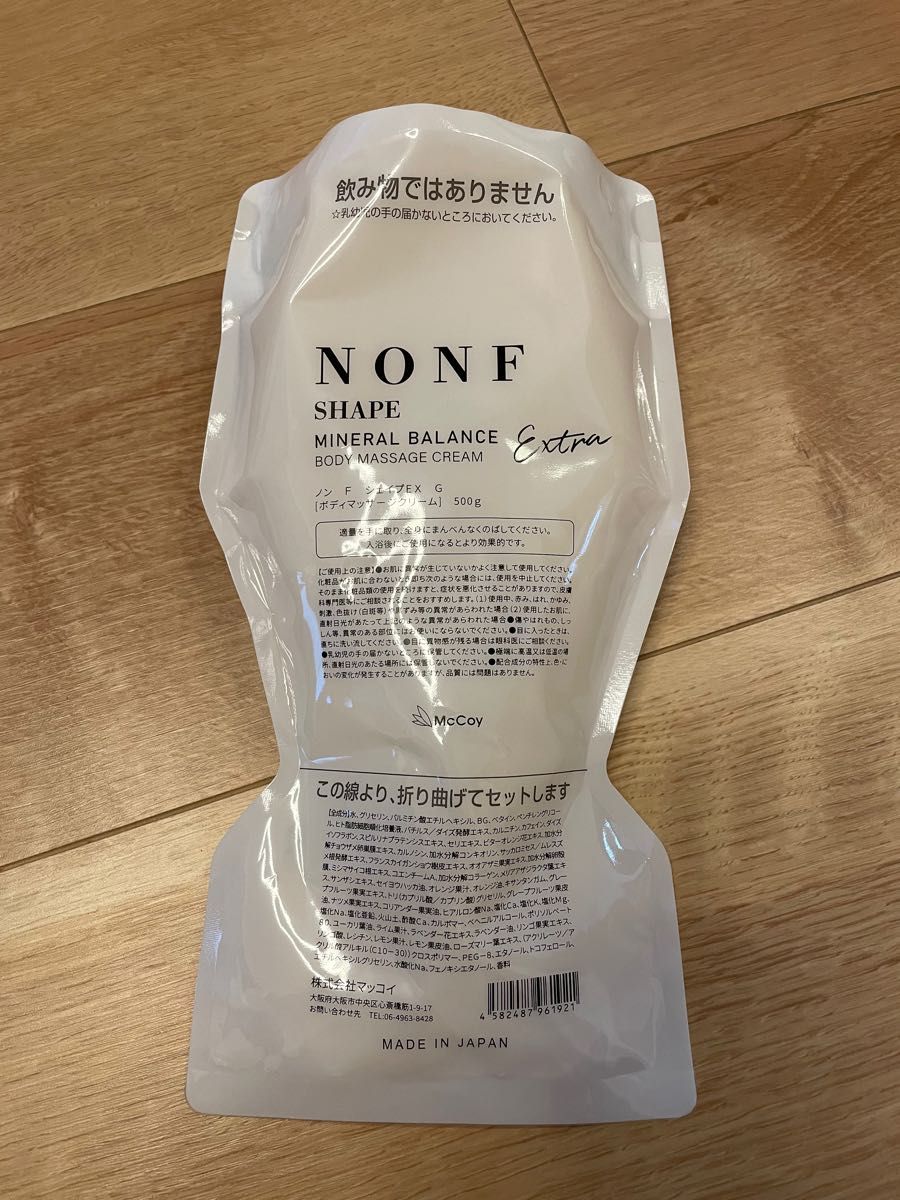 【新品・未開封・正規品】マッコイ ノン F シェイプEX 500g