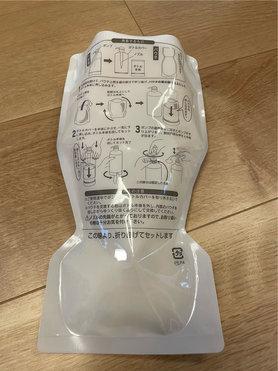 【新品・未開封・正規品】マッコイ ノン F シェイプEX 500g