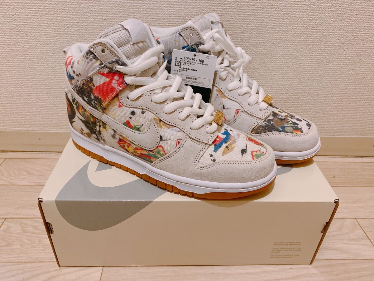 Supreme × Nike SB Dunk High 