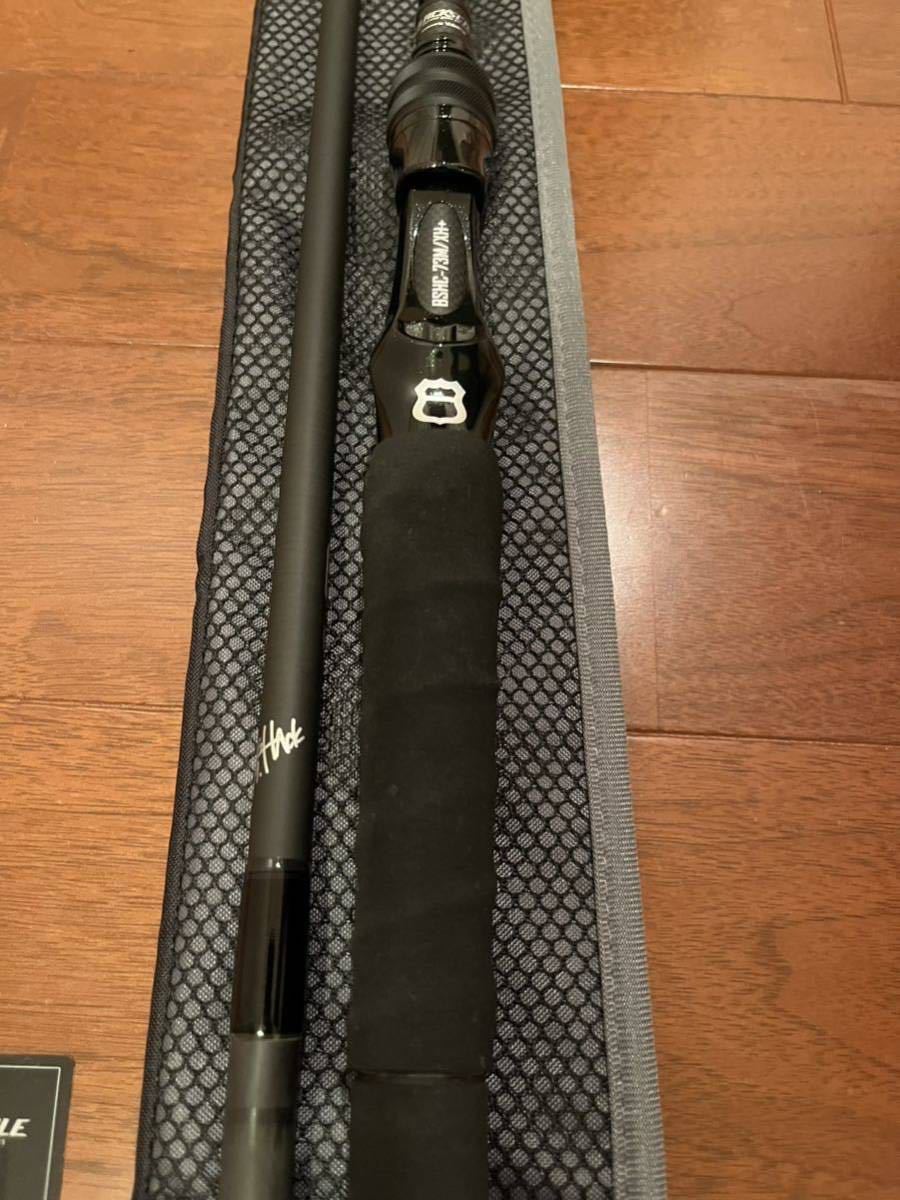 ☆バレーヒル☆ ブラックスケール☆バスハック ☆BSHC-73M/XH+ ☆送料