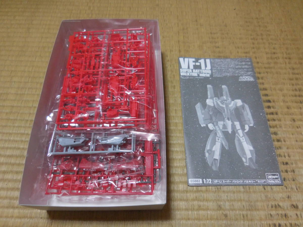 PO368【中古/訳あり】 ハセガワ製 1/72 VF-1J スーパーバトロイドバルキリー“ミリア”（おまけ付）_画像3