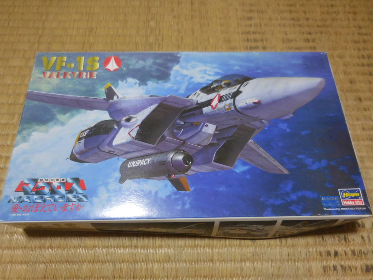 PO368【中古/訳あり】 ハセガワ製 1/72 VF-1J スーパーバトロイドバルキリー“ミリア”（おまけ付）_おまけ1「VF-1S」（パーツ欠品）