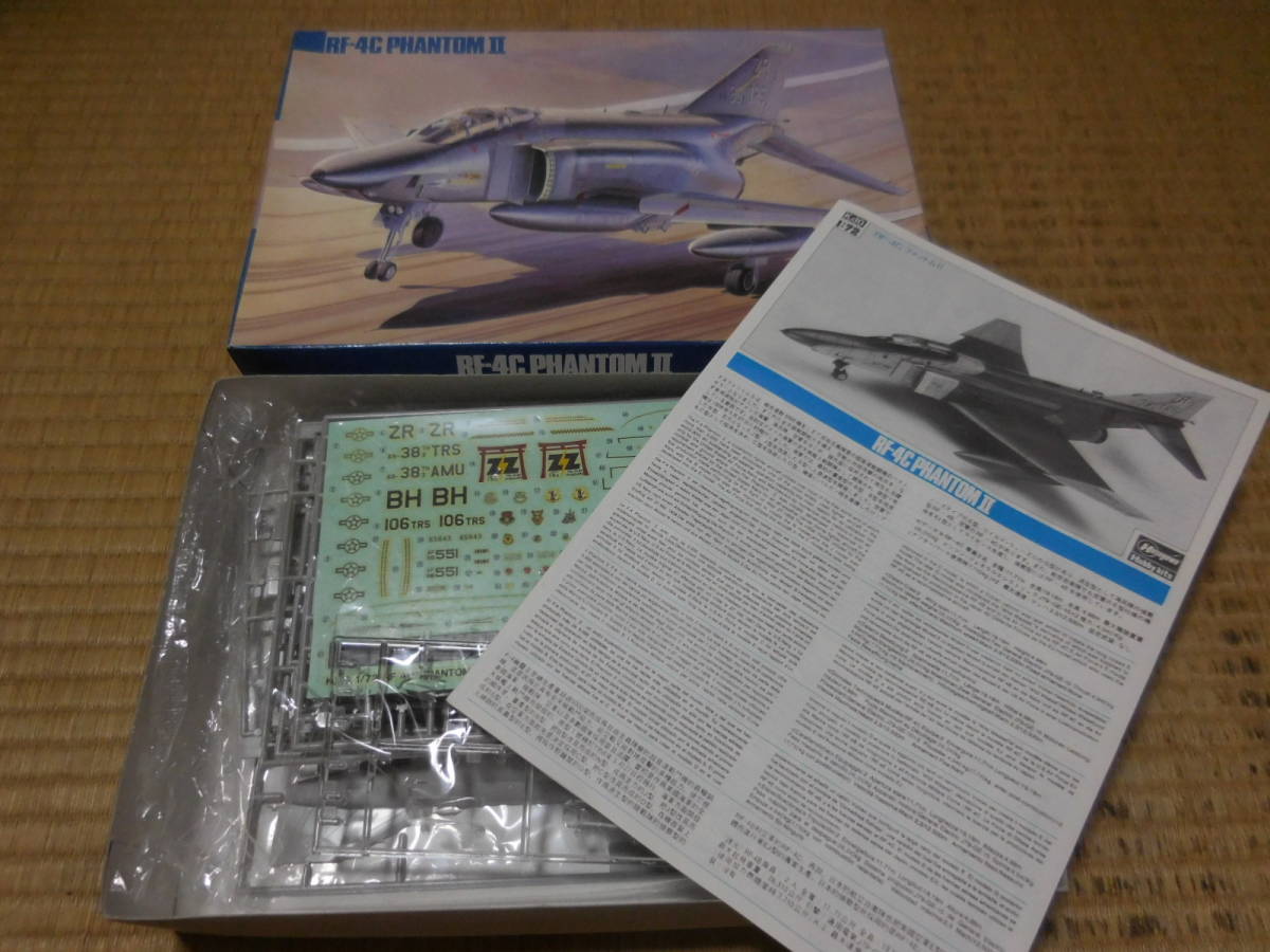 PAH296【中古】 1/72 ハセガワ製航空機プラモデルシリーズ　～　F-14A トムキャット、RF-4C ファントム　計2種セット_画像8