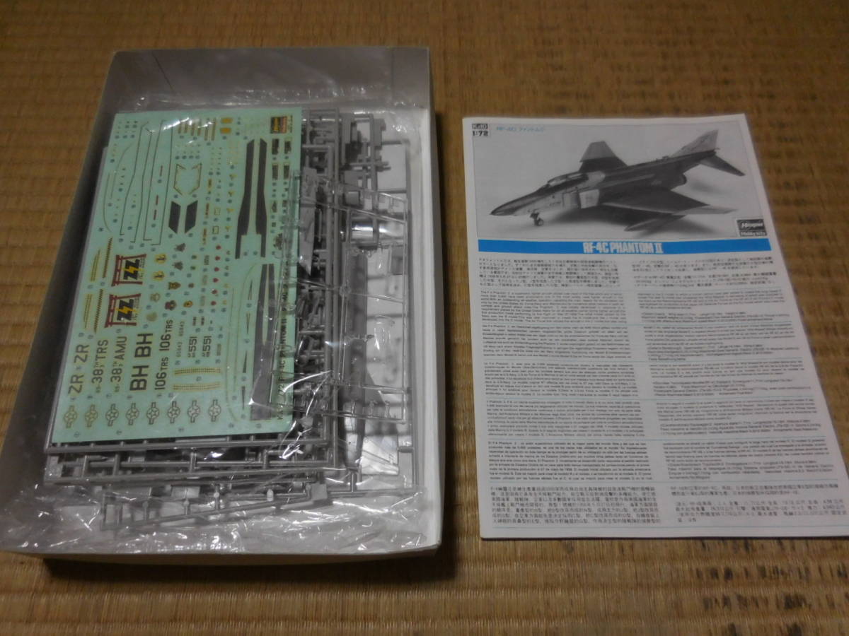 PAH296【中古】 1/72 ハセガワ製航空機プラモデルシリーズ　～　F-14A トムキャット、RF-4C ファントム　計2種セット_画像9