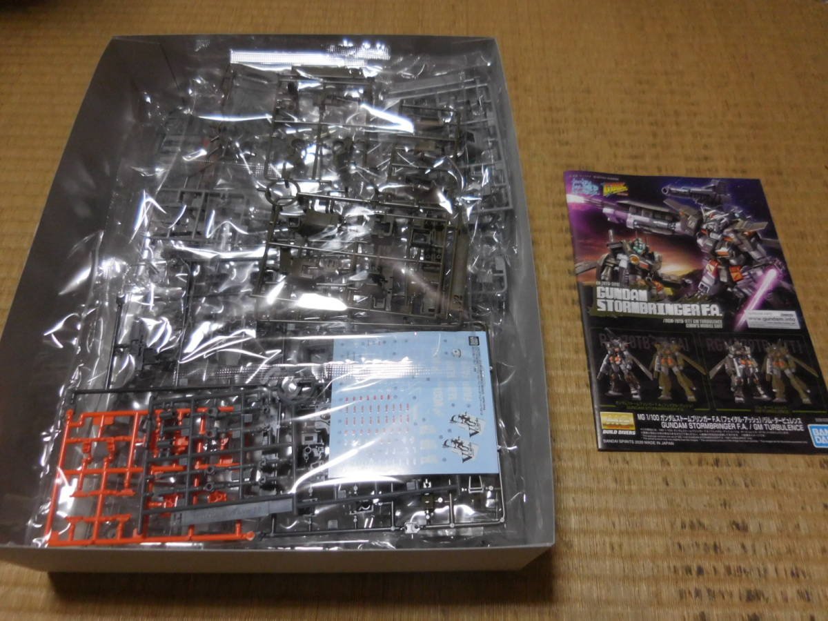 PGB861【中古】 1/100 MGシリーズ　～　MG ガンダムストームブリンガー Ｆ.Ａ.（フェイタル・アッシュ）/ジム・タービュレンス_画像3