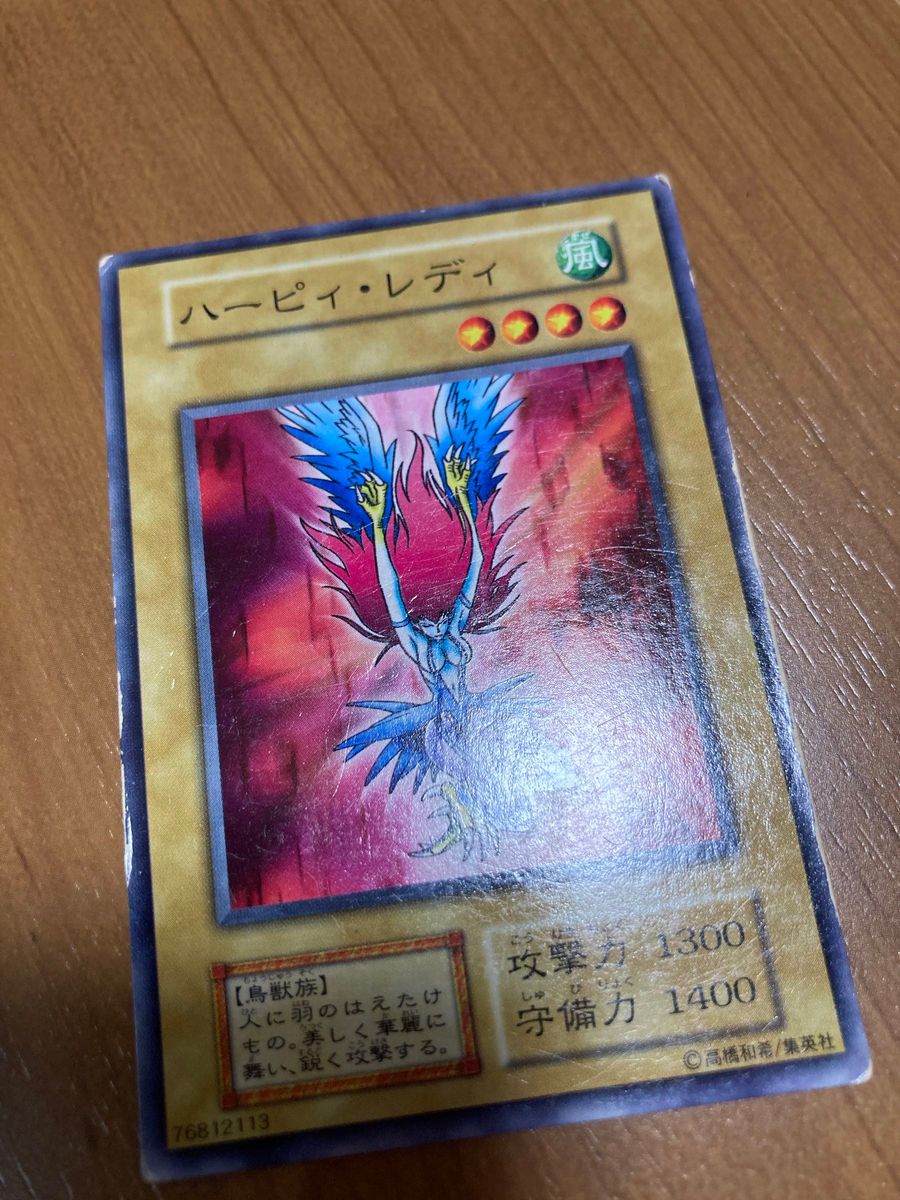 遊戯王 初期 ノーマル 女性モンスターカード まとめ 10枚|Yahoo 遊戯王 初期 ノーマル 女性モンスターカード まとめ 10枚|Yahoo