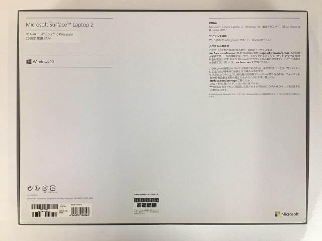 rh- Microsoft Surface LAPTOP2 model 1769 マイクロソフト サーフェス