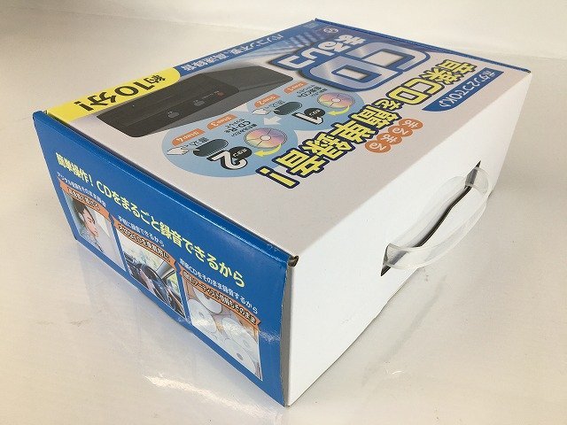 通販 rh- 未使用 VERTEX CDまるレコ SK-CDV 菅102 その他