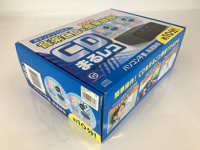 通販 rh- 未使用 VERTEX CDまるレコ SK-CDV 菅102 その他