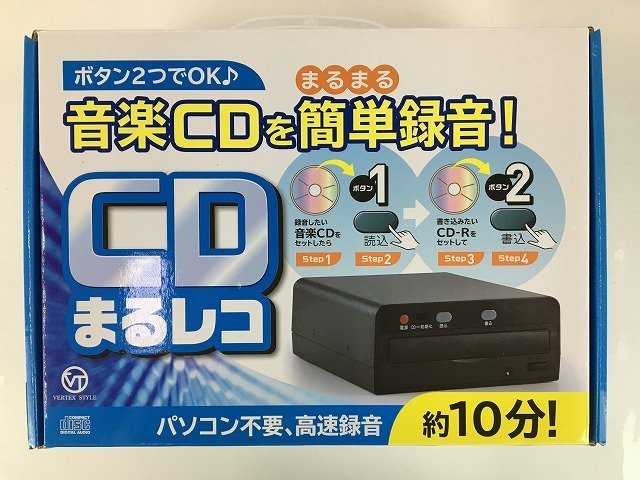 通販 rh- 未使用 VERTEX CDまるレコ SK-CDV 菅102 その他