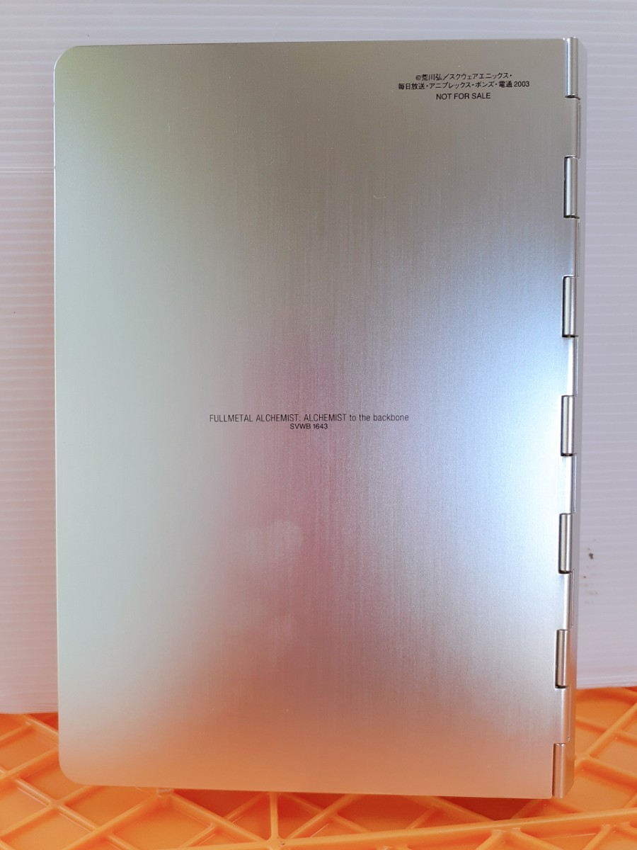 Z34-6/鋼の錬金術師 DVD 初回特典 金属製オリジナルバインダー FULLMETAL FILE CASE グッズ ハガレン 限定 特典_画像3